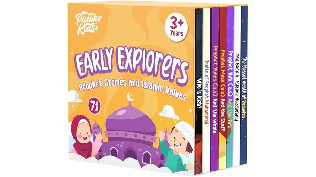 islamic children s book set